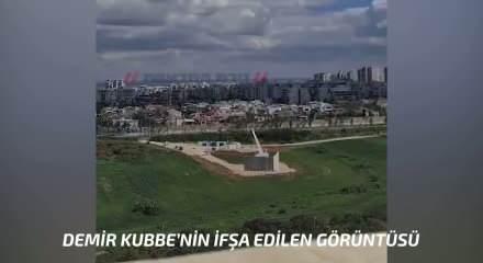 İsrail Demir Kubbe'nin yerini ifşa eden Roz Cohen isimli askeri g&ouml;zaltına aldı