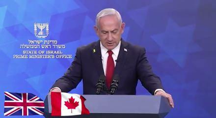 İsrail&rsquo;e beş &uuml;lkeden tepki: Tel Aviv&rsquo;i rahatsız edecek a&ccedil;ıklama