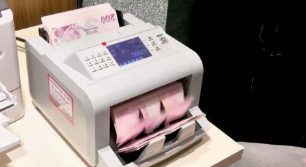 Vergi beyanında bulunmayanlara Hazine ve Maliye Bakanlığı'ndan baskın