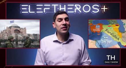 Yunan siyaset&ccedil;iden provokatif iddia: &ldquo;T&uuml;rkiye&rsquo;yi Yahudi halkı yarattı&rdquo;