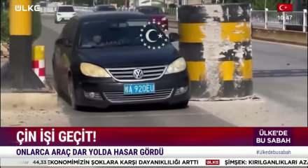 &Ccedil;in'de daraltılan yollar s&uuml;r&uuml;c&uuml;lerin kabusu oldu: L&uuml;ks ara&ccedil;lar hasar aldı