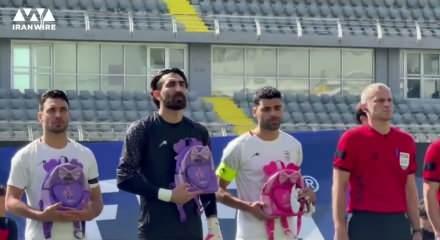 İran Milli Takım'ı hayatını kaybeden &ccedil;ocukları andı!