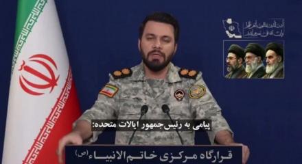 İran&rsquo;dan ABD askerleri i&ccedil;in dikkat &ccedil;eken &ccedil;ağrı