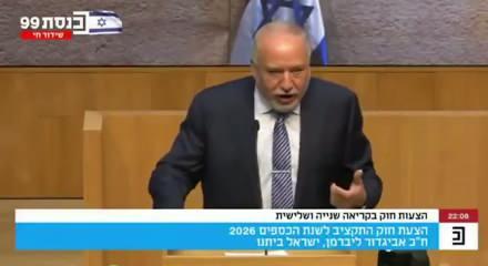 İsrail meclisinde olağan&uuml;st&uuml; anlar! &Ccedil;il yavrusu gibi dağıldılar