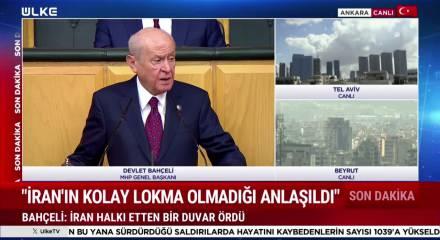 MHP lideri Devlet Bah&ccedil;eli "Ter&ouml;rs&uuml;z T&uuml;rkiye hedefine ulaşacağız" dedi