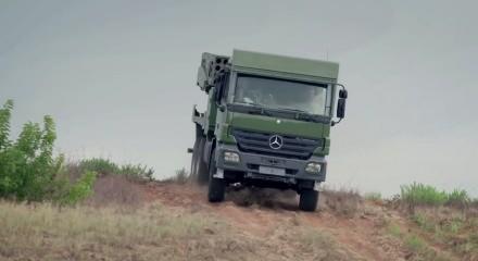 Romanya, İsrailli savunma deviyle s&ouml;zleşmeyi feshedebilir