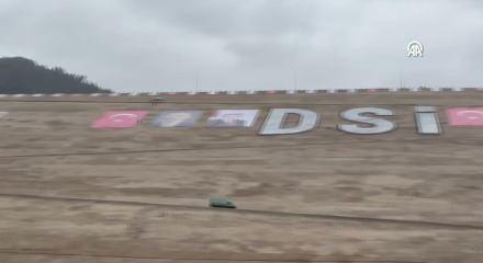 Adıyaman'da yapımı tamamlanan &Ccedil;etintepe Barajı a&ccedil;ıldı