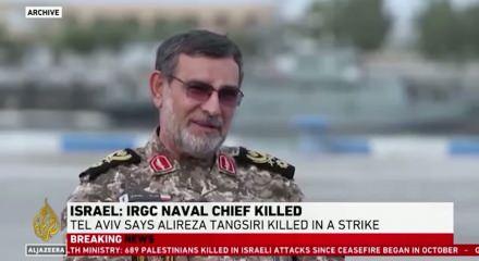 İran Devrim Muhafızları Ordusu&rsquo;ndan dikkat &ccedil;eken a&ccedil;ıklama: Ali Rıza Tengsiri &ouml;ld&uuml;r&uuml;ld&uuml;