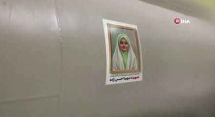 İran'dan ABD ve İsrail'e ait enerji ve petrokimya tesislerine misilleme saldırı