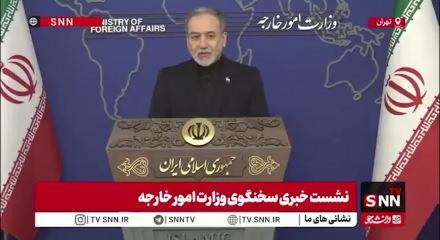 İran&rsquo;dan ABD ve İsrail&rsquo;e &ldquo;b&uuml;y&uuml;k s&uuml;rpriz&rdquo; mesajı yeniden g&uuml;ndemde