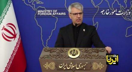 İran'dan Trump'ın 'ateşkes' a&ccedil;ıklamasına s&uuml;rpriz &ccedil;ıkış...