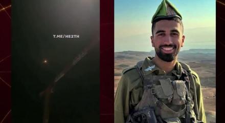 İsrail ordusu, L&uuml;bnan'ın g&uuml;neyindeki &ccedil;atışmalarda 4 askerinin &ouml;ld&uuml;ğ&uuml;n&uuml; a&ccedil;ıkladı