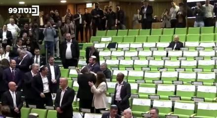 İsrail'den skandal karar! Filistinli esirleri hedef alacak