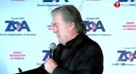 Trump'ın eski başdanışmanı Netanyahu'ya savaş a&ccedil;tı: Oğlunu &uuml;lkeden kovun!