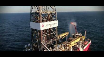 T&uuml;rkiye Petrolleri Anonim Ortaklığı i&ccedil;in yeni petrol kararı: S&uuml;re uzatıldı