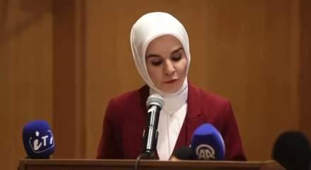 Bakan G&ouml;ktaş, T&uuml;rkiye-Senegal Karma Ekonomik Komisyonu 6. D&ouml;nem Toplantısı Kapanış T&ouml;reni&rdquo;ne katıldı