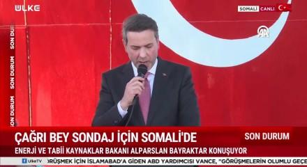 &Ccedil;ağrı Bey sondaj gemisi Somali'de! Bakan Bayraktar Mogadişu'dan &ouml;nemli a&ccedil;ıklamalarda bulundu