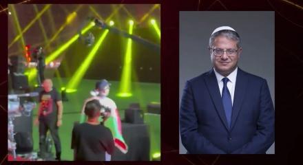 Hakim Ziyech'ten Ben Gvir'in tehditlerine cesur cevap: Siyonizmden korkmuyoruz