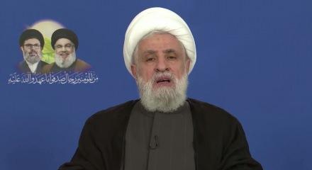 Hizbullah lideri Naim Kasım &ouml;ld&uuml;r&uuml;ld&uuml;