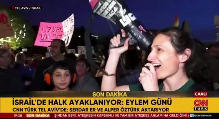 İsrail'de halk ayaklandı: ''Netanyahu istifa''