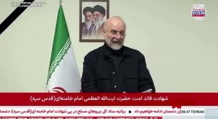 Tahran, "kırmızı &ccedil;izgisi" olan 2 şartını a&ccedil;ıkladı.