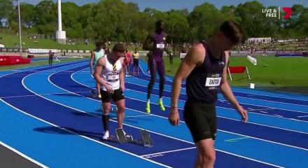 Atletizm Şampiyonası'nda yeni d&uuml;nya rekoru! Usain Bolt'u ge&ccedil;ti