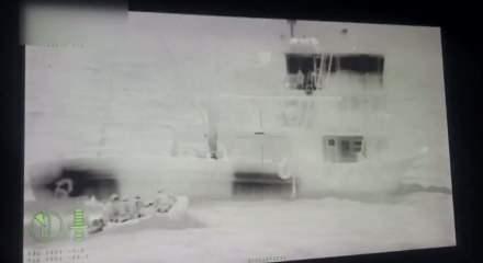 İstanbul a&ccedil;ıklarında 200 kilogram skunk ele ge&ccedil;irildi