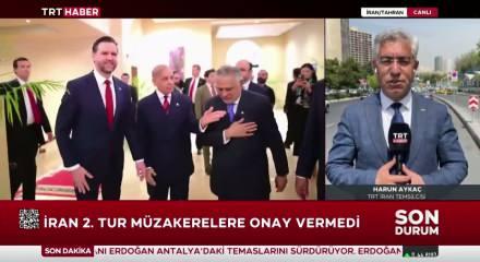 ABD-İran hattında gerilim tırmanıyor: M&uuml;zakereler askıya alındı
