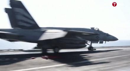 ABD ordusu İran'a abluka başlatıyor! Trump savaş emrini verdi!