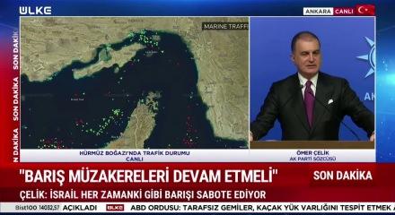 AK Parti MYK sonrası &Ouml;mer &Ccedil;elik Macaristan se&ccedil;imleri hakkında değerlendirmede bulundu