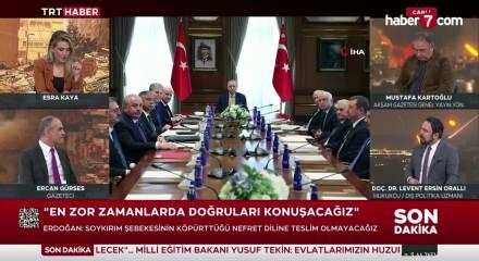 Cumhurbaşkanlığı Y&uuml;ksek İstişare Kurulu toplantısı sona erdi