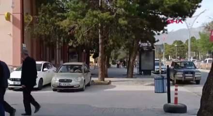 Erzincan &Uuml;z&uuml;ml&uuml;'de 4.1 b&uuml;y&uuml;kl&uuml;ğ&uuml;nde deprem