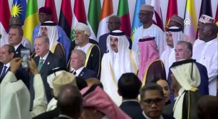 İslam İşbirliği Teşkilatı genelgesi Resmi Gazete'de