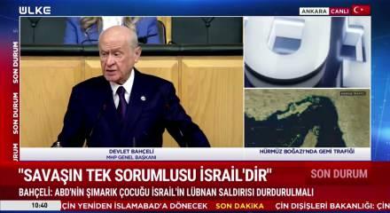 MHP lideri Devlet Bah&ccedil;eli Ter&ouml;rs&uuml;z T&uuml;rkiye s&uuml;reci hakkında CHP'ye y&uuml;klendi