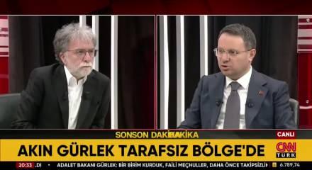 Adalet Bakanı G&uuml;rlek G&uuml;listan Doku dosyasının nasıl yeniden a&ccedil;ıldığını a&ccedil;ıkladı