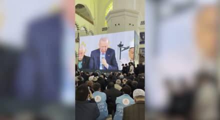 Başkan Erdoğan'dan hafızlık icazet merasiminde Kur'an tilaveti