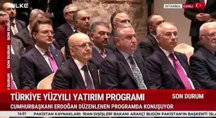 Cumhurbaşkanı Erdoğan: T&uuml;rkiye yatırım i&ccedil;in g&uuml;&ccedil;l&uuml; merkez olmayı s&uuml;rd&uuml;r&uuml;yor