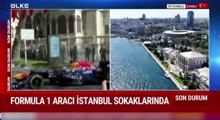 Formula 1 heyecanı yeniden İstanbul'da...