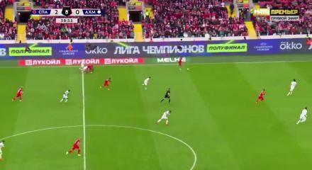 Gedson Fernandes'ten Rusya'da muhteşem gol