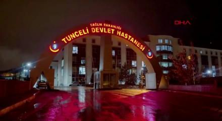 G&uuml;listan Doku soruşturmasında 2 kişi g&ouml;zaltına alındı