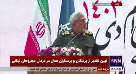 İran: Direniş cephesinin birliği her zamankinden daha g&uuml;&ccedil;l&uuml; durumda