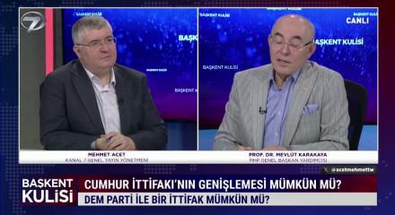 MHP Genel Başkan Yardımcısı Mevl&uuml;t Karakaya "Cumhur İttifakı'nda genişleme olacak mı?" sorusunu cevaplandırdı