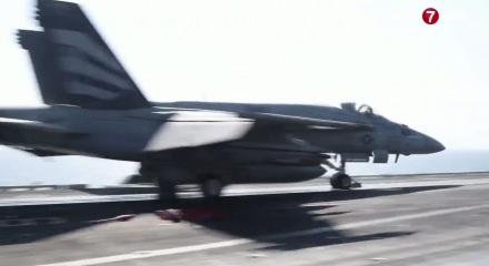 Axios: ABD/İsrail-İran Savaşı'nın sona erme ihtimali yakın gelecekte g&ouml;r&uuml;nm&uuml;yor