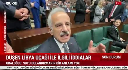 Ulaştırma ve Altyapı Bakan Abd&uuml;lkadir Uraloğlu d&uuml;şen Libya u&ccedil;ağı ile ilgili iddialara cevap verdi