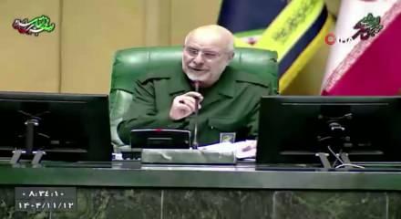 İran: "D&uuml;şman yeni bir aşamaya girdi, &uuml;lkeyi i&ccedil;eriden zayıflatmayı ve &ccedil;&ouml;kertmeyi hedefliyor"