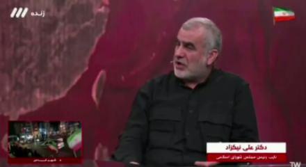 İran Meclis Başkan Yardımcısı Nikzad: H&uuml;rm&uuml;z Boğazı'nın y&ouml;netim planı 12 madde olarak d&uuml;zenlenmiştir
