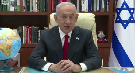 İsrail başbakanı Netanyahu'nun yolsuzluk duruşmasıertelendi...