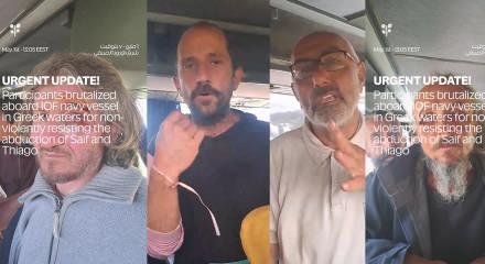 İsrail'den Sumud Filosu'nda 34 aktiviste ağır darp: 60 kişi a&ccedil;lık grevi başlattı