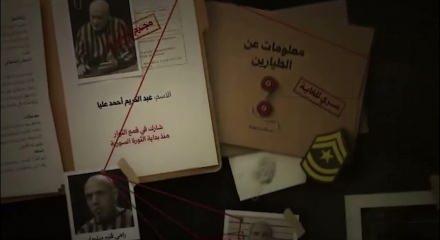 Suriye'nin devrik lideri Esed'in s &ouml;l&uuml;m emri "Emri uygulamazsan &ouml;ld&uuml;r&uuml;l&uuml;rs&uuml;n"