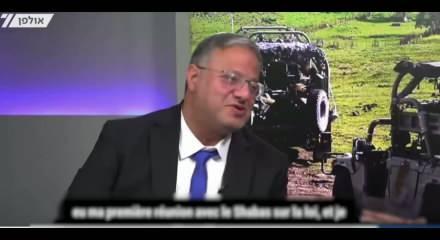Ben-Gvir'in y&uuml;zyılın celladı ilan edildi
